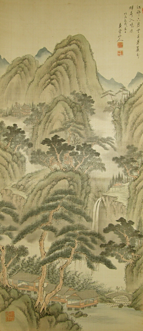 Japanese Nanga Landscape Ink Drawing