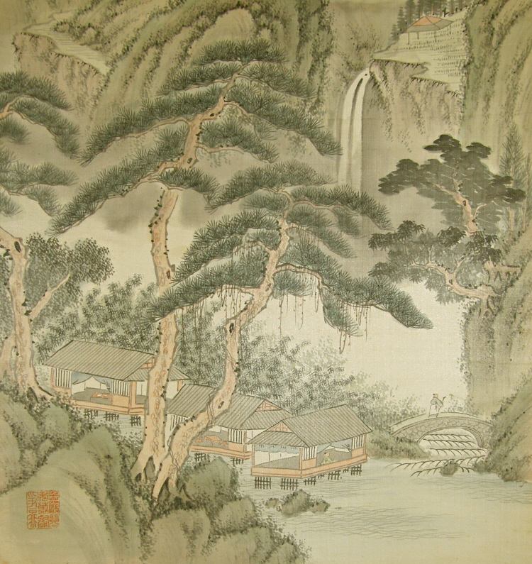Matsu Tree, River, Buildings