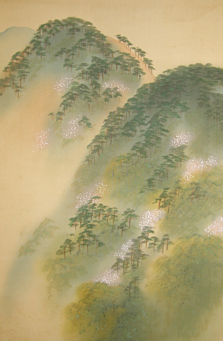 Matsu (Japanese Pine) & Sakura (Cherry) Trees