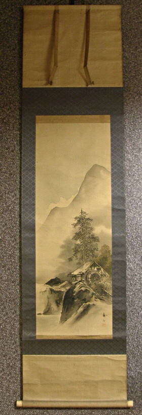 [ Sansui-ga Landscape ]