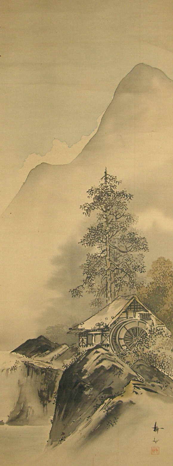 Japanese Sansui-ga Landscape Painting