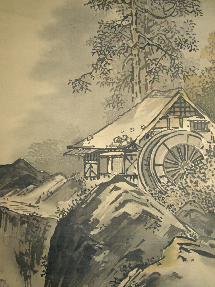 Straw Hut & Waterwheel drawn with Japanese brush