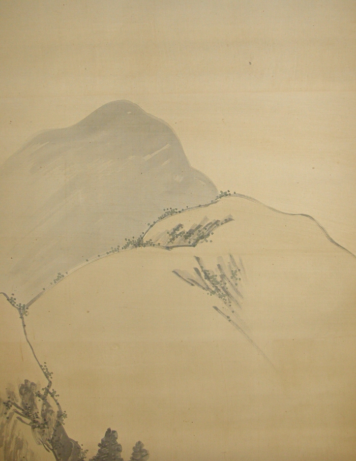 Japanese Mountain View