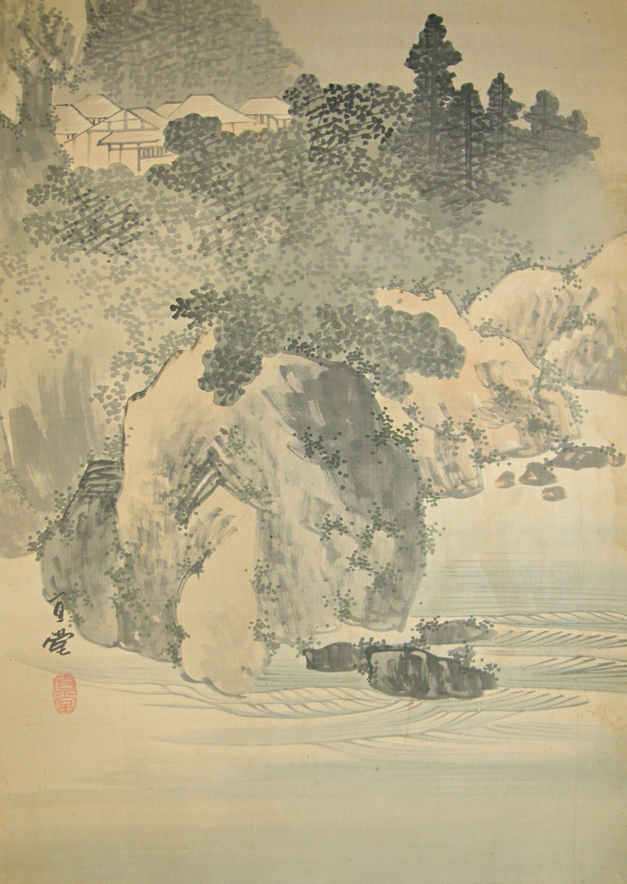 River, Mountain Village