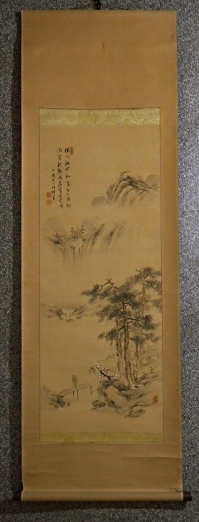 [ Landscae in the Early Spring ] Drawn in 1885