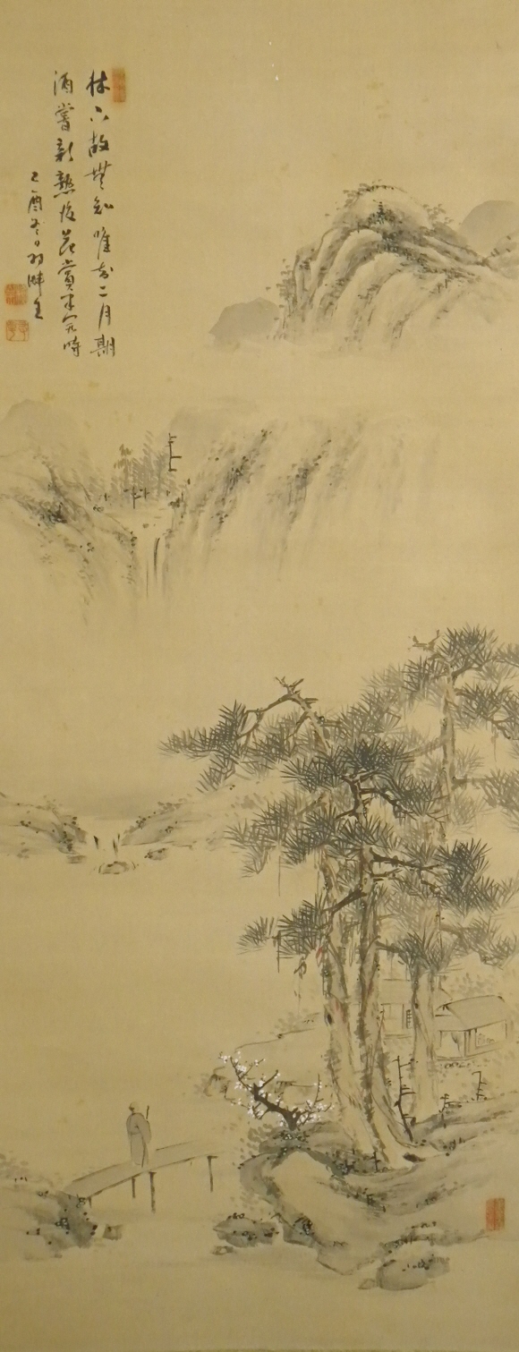 Sansui Landscape View in the Early Spring