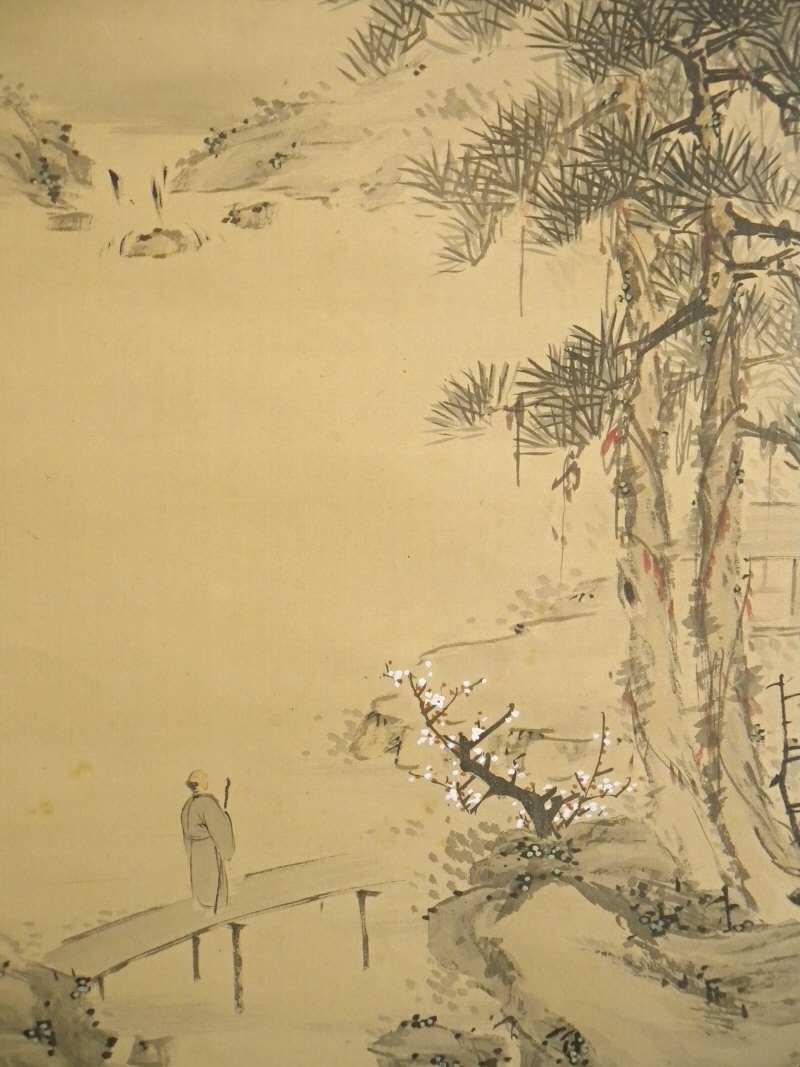 Ume Flowers & Matsu Tree