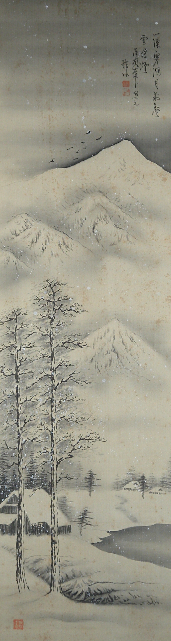 Snowy Landscape in Winter