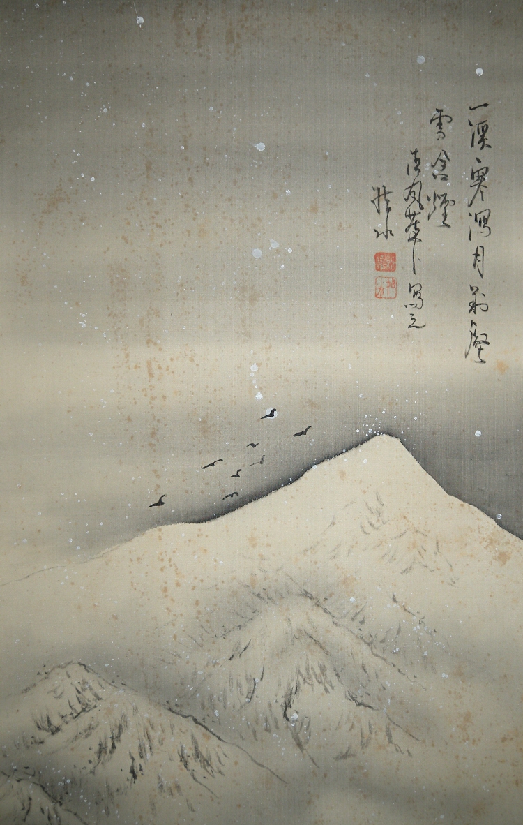 Mountains covered with Snow, Flying Geese