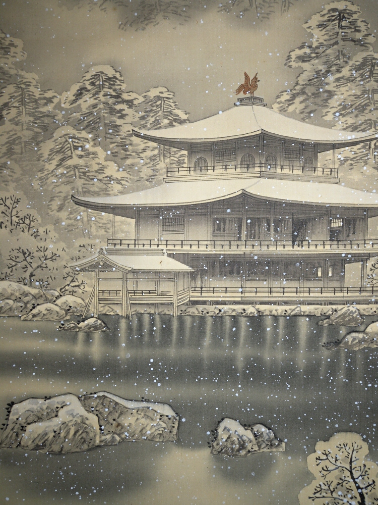 Kinkaku-Ji Temple in Winter