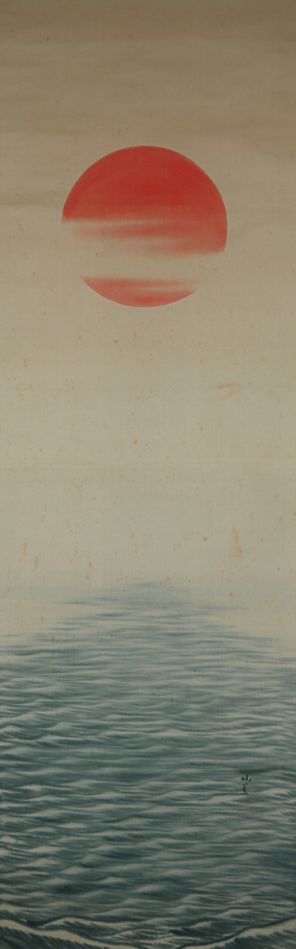 Kyokujitsu (The Sun) and Seiha (Calm Waves)