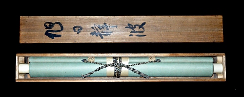 In Tomobako Original Wooden Box