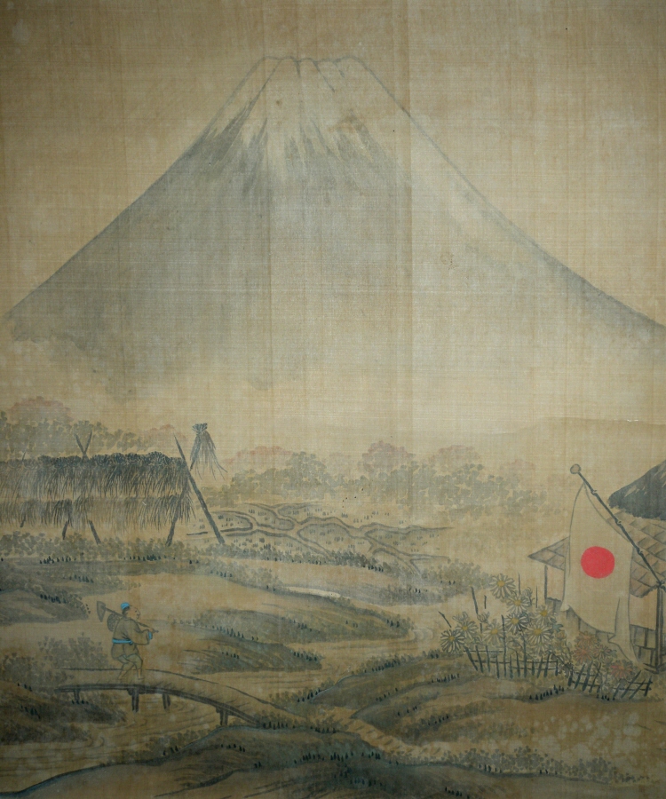 Mt. Fuji, Japanese Flag, Farmer, Rice Field