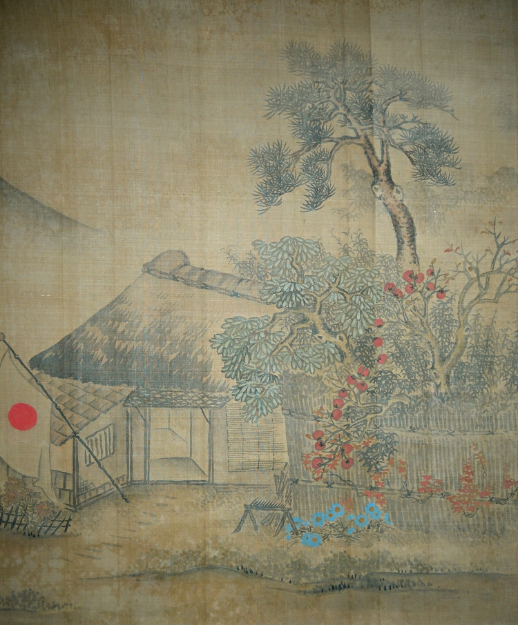 Japanese Flag, Straw Hut, Matsu & Persimmon Trees, Chrysanth Flowers