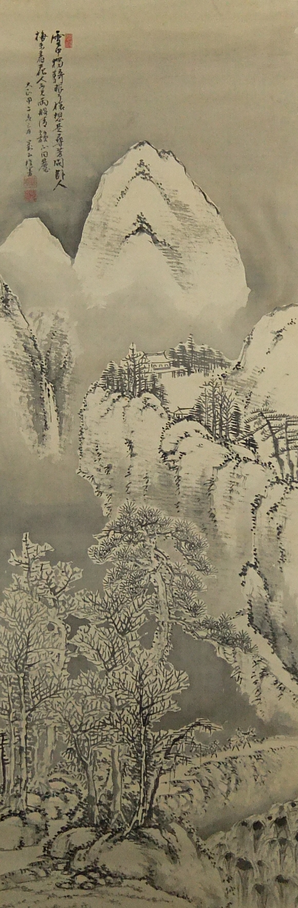 Landscape drawn with Japanese brush and black Sumi ink
