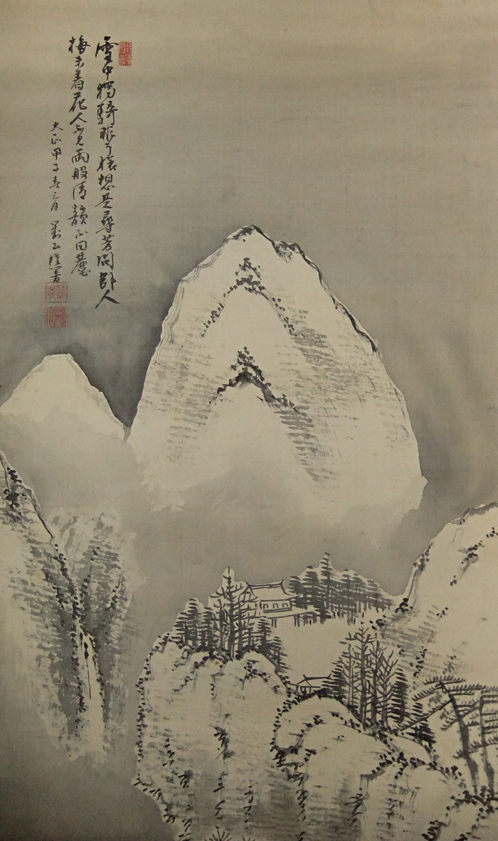 Mountains and Castle