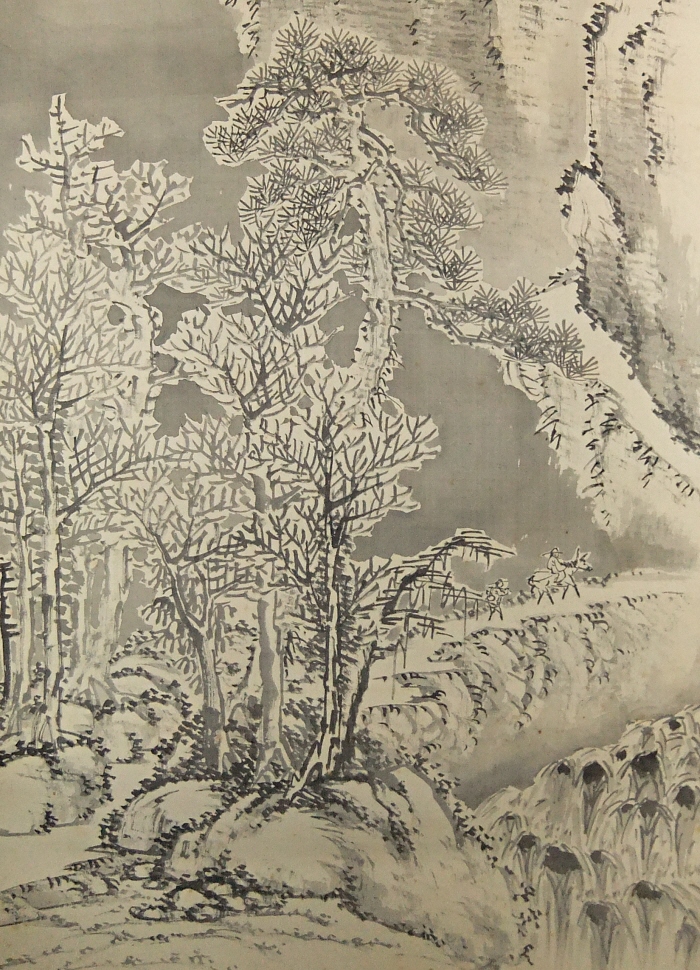 Trees, Wayfaring Men