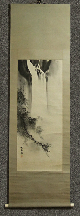 [ Cataract ] Big Waterfall