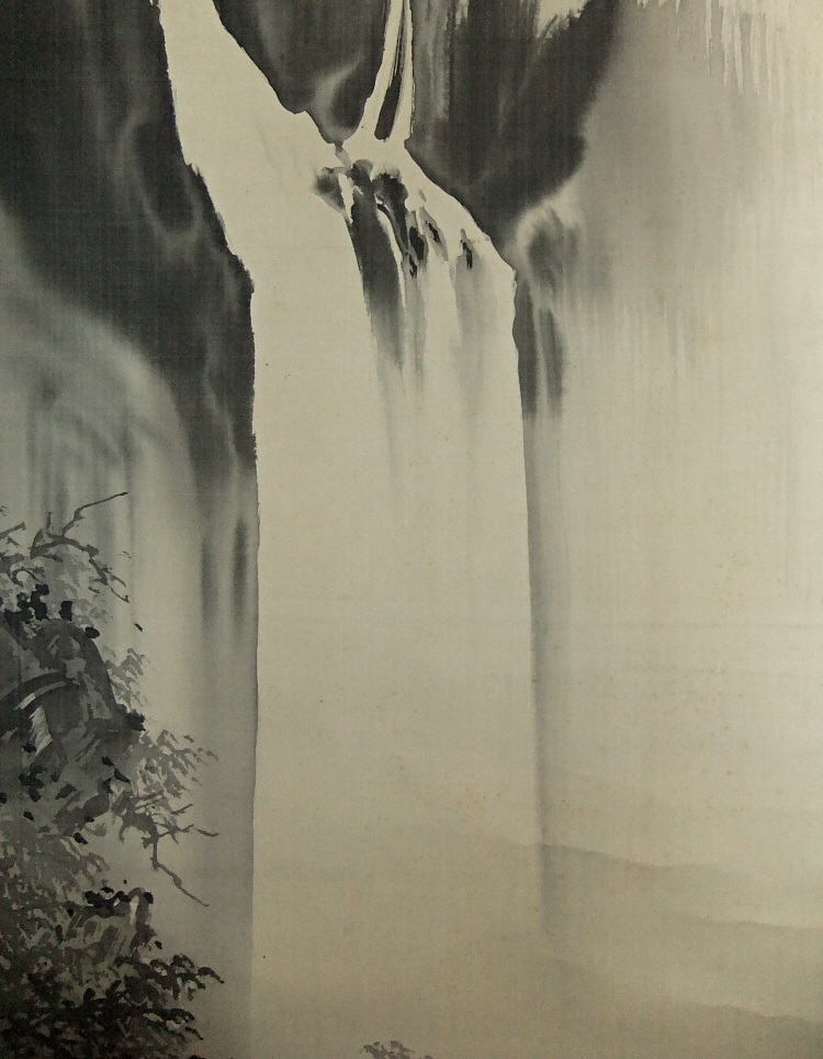 Waterfall drawn with Japanese brush & black Sumi ink