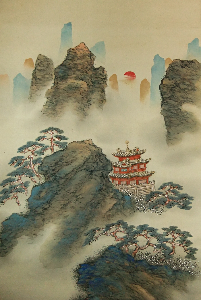 Mountains, Castles, Matsu Tree