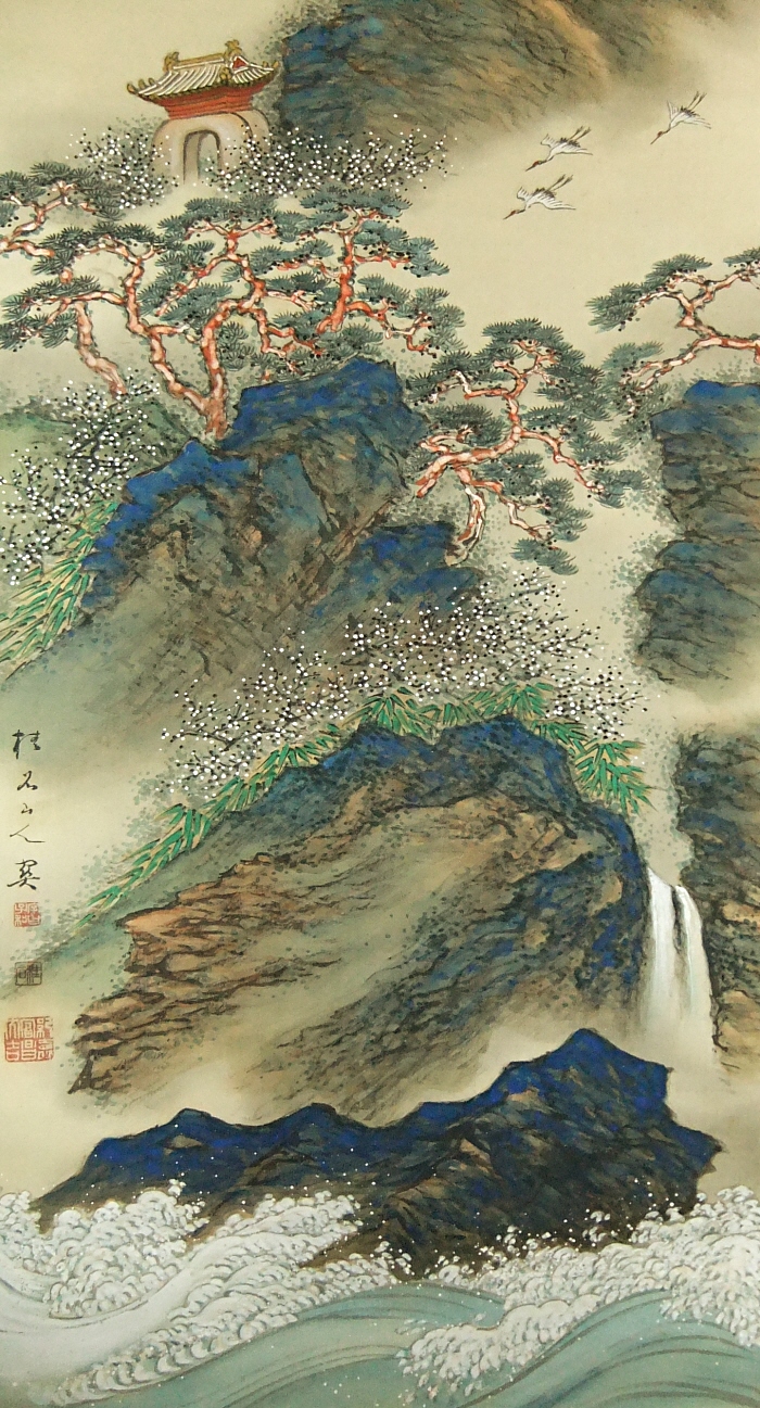 Flying Crane Birds & Matsu, Ume, Bamboo Trees