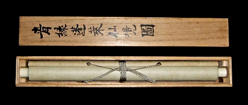 In Tomobako Original Wooden Box