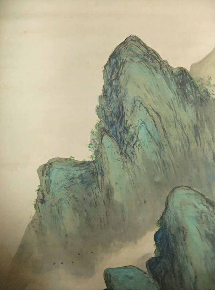 Mountains, Flying Birds