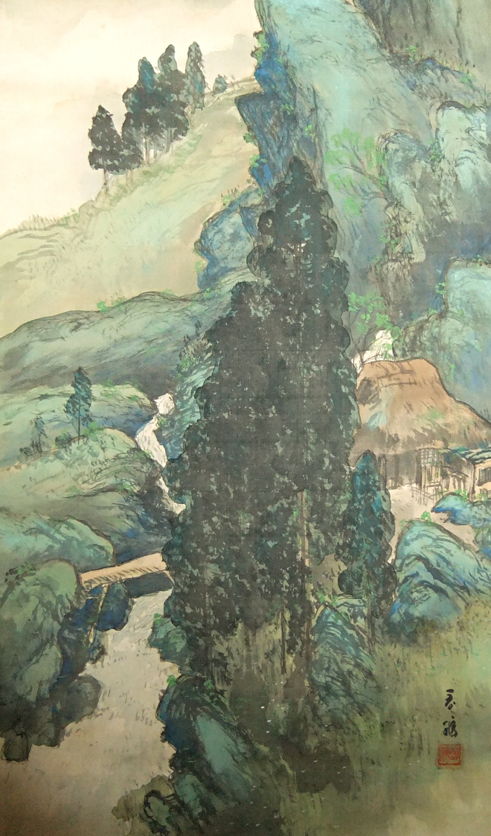 Straw Hut, Bridge, River & Trees