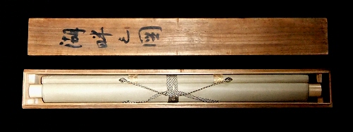 In Tomobako Original Wooden Box