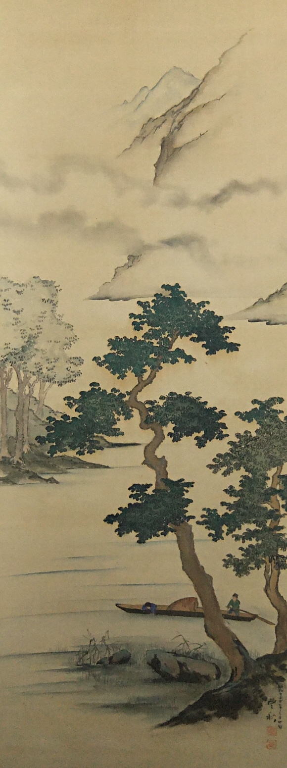 Japanese Sansui-ga Ink Drawing, 1932