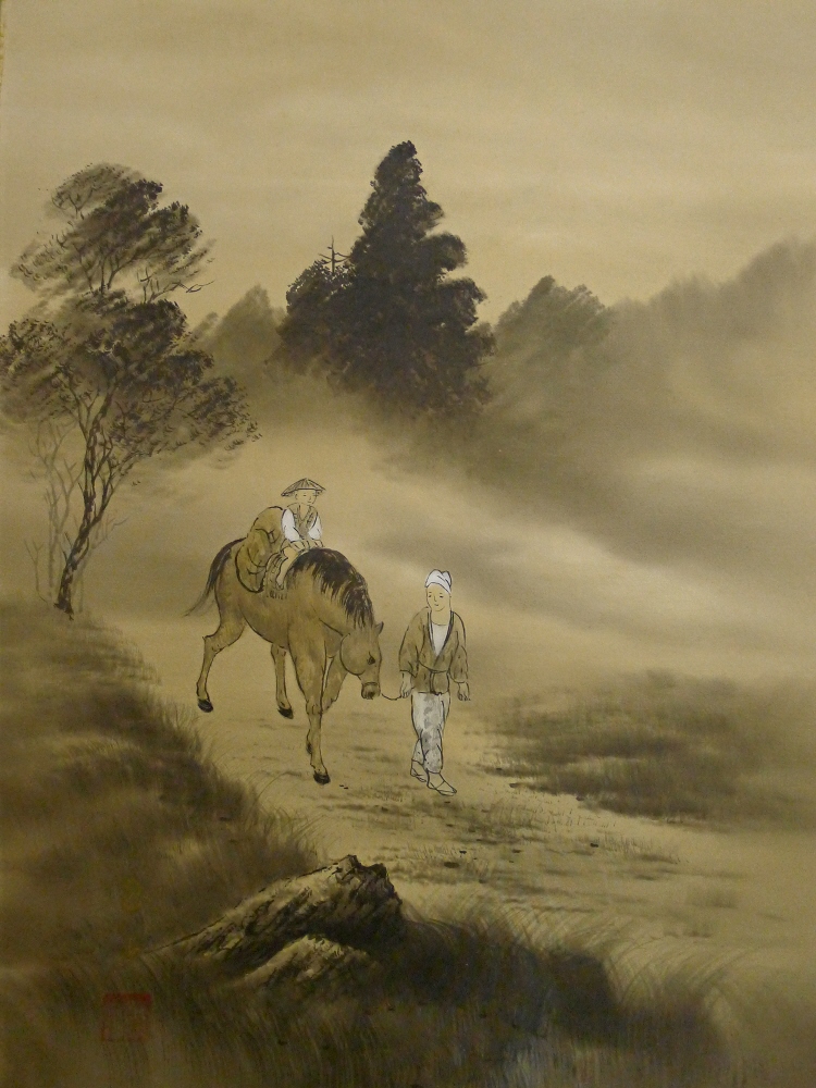 Horse & Country Folks