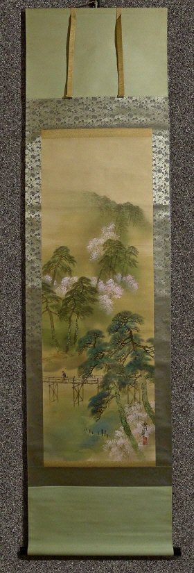 [ Sakura Blossoms in Arashiyama Valley ]