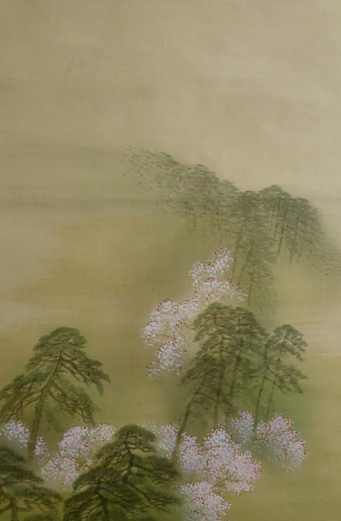 Matsu (Pine) Tree & Sakura Cherry Flowers