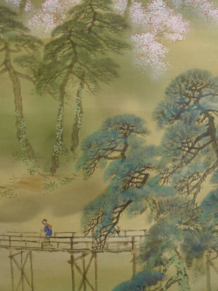 Sakura Blossoms & Matsu Pine Needles