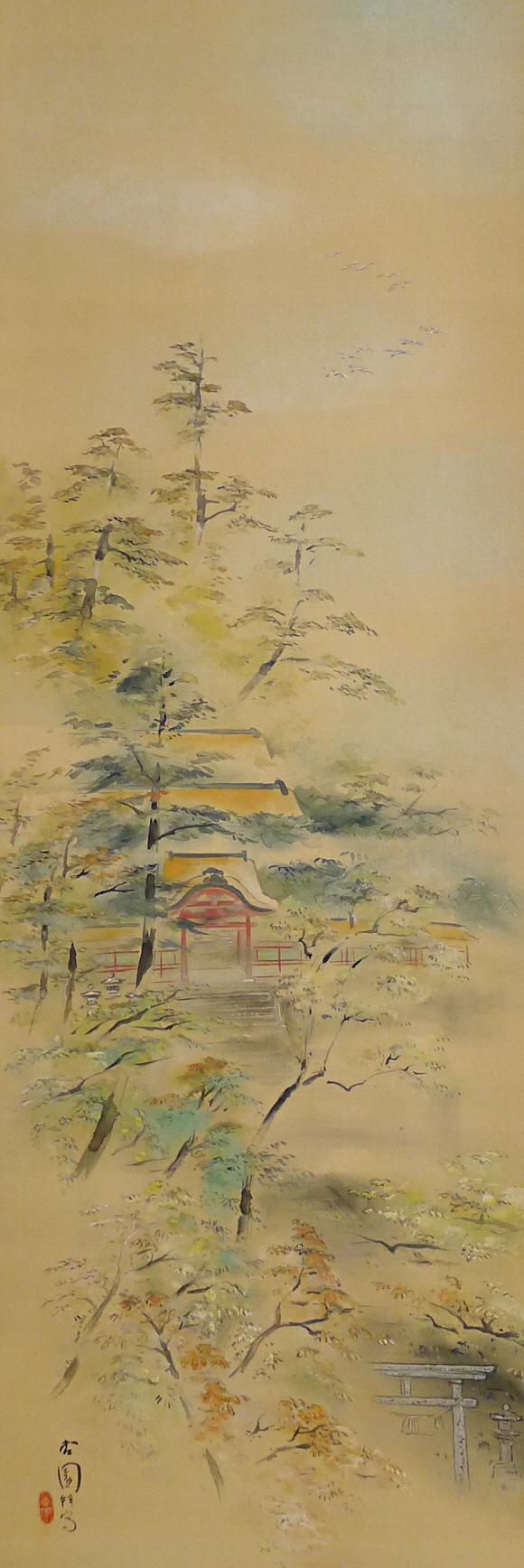 Jinja Shrine in the Autumn