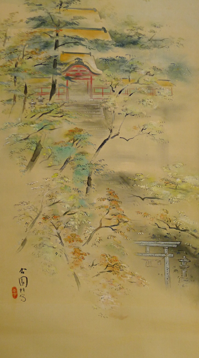 Jinja & Torii shrine gateway