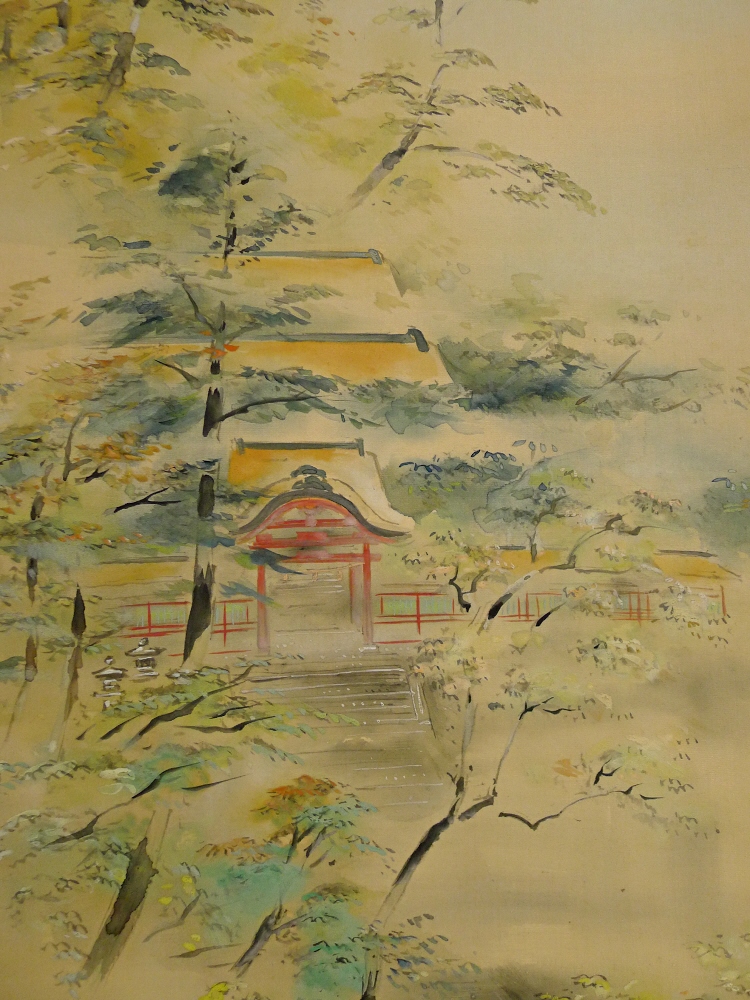 Japanese Shrine (Jinja)