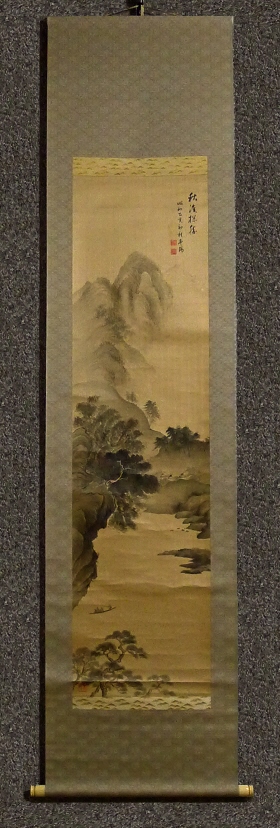 [ Autumn Landscape ] Sansui-ga drawn in 1935