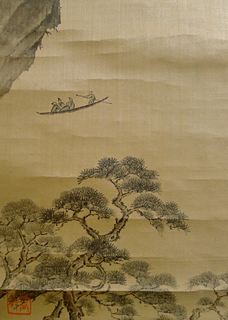 Boat, Matsu Japanese Pine Tree