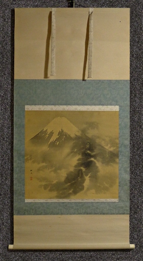 [ Dragon Flying over Mount Fuji ]