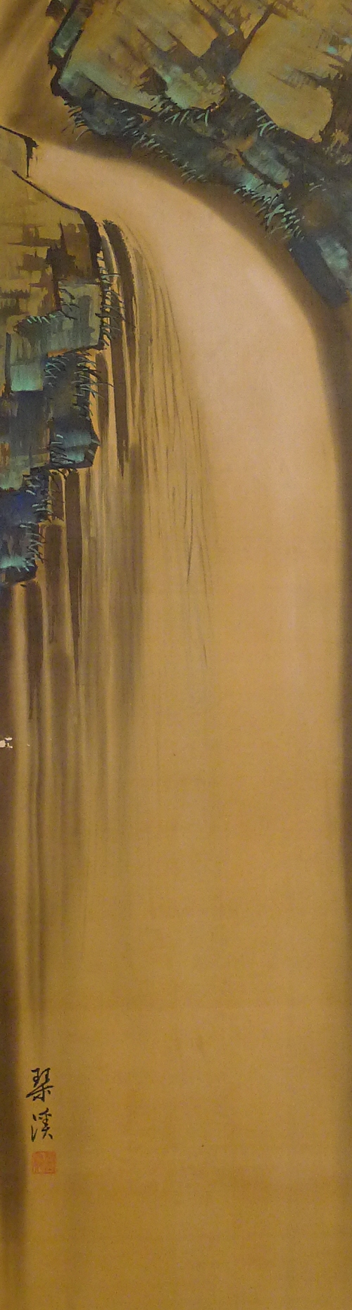 Dai-Bakufu, Big Waterfall