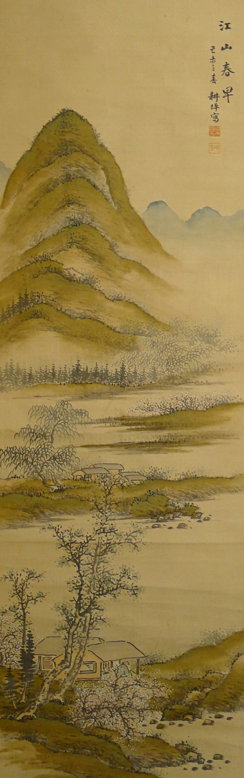 Nanga Landscape View in the Early Spring