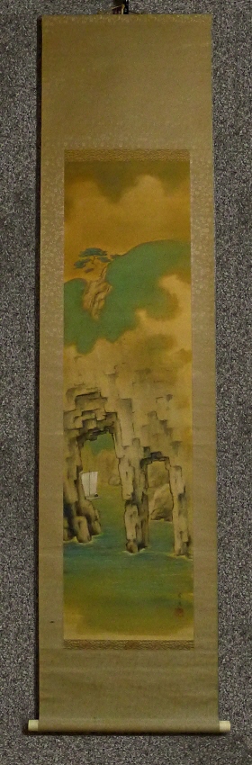 [ Sea Cliff & Fishing Boat ]