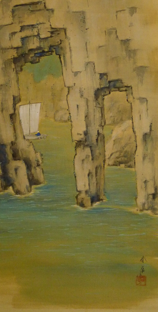 Fishing Boat with Sail, Fisherman