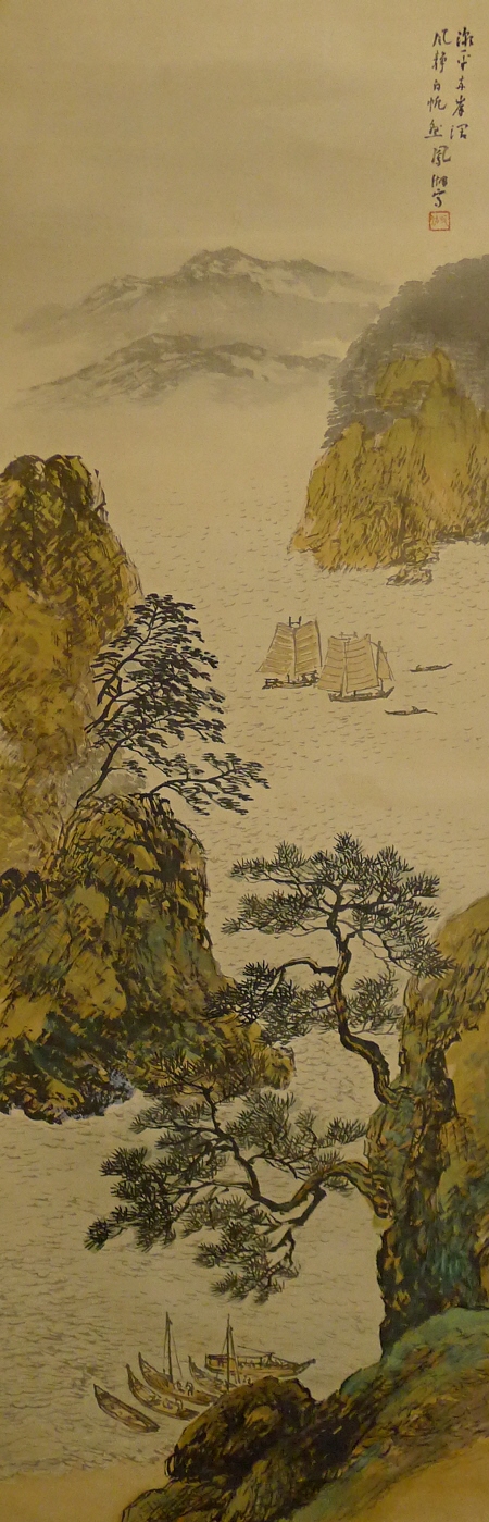 Hansen Sail Boats among Sea Cliff