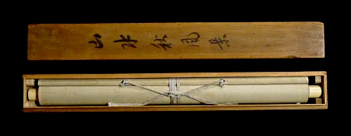 In Kakemono Wooden Box