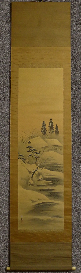 [ Snow-coverd Mountain Village ]