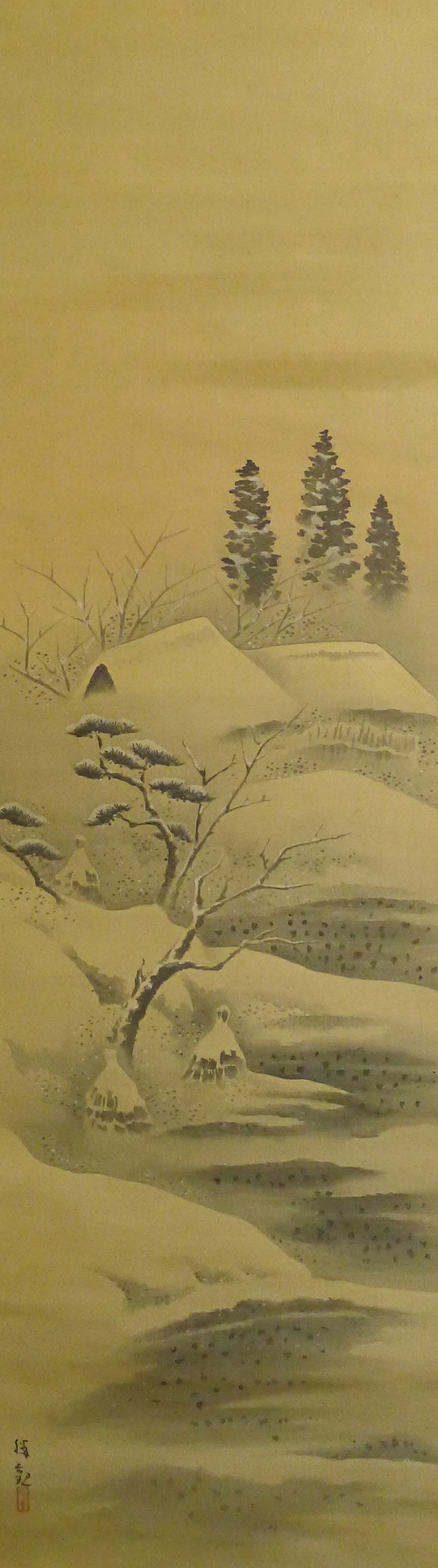 Straw Huts & Rice Field in Snow