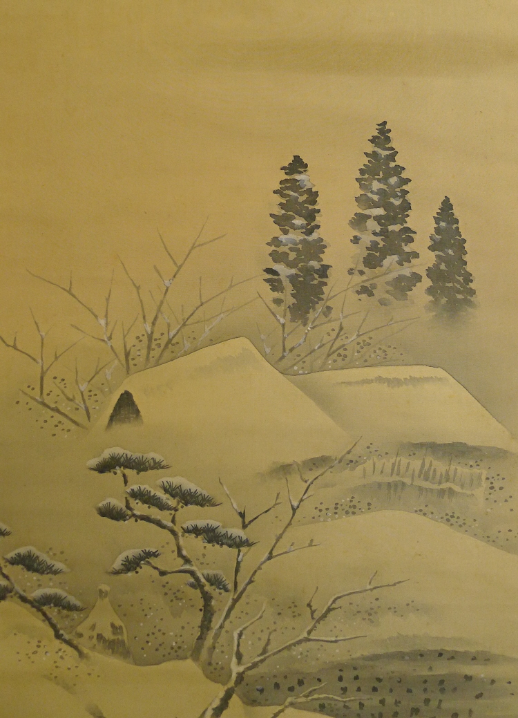 Straw Huts and Matsu Tree covered with Snow