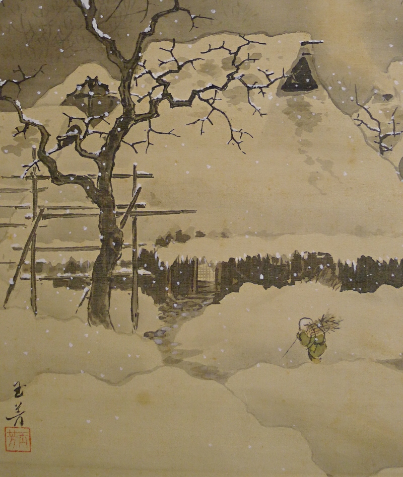 Farmer and Mountain Huts